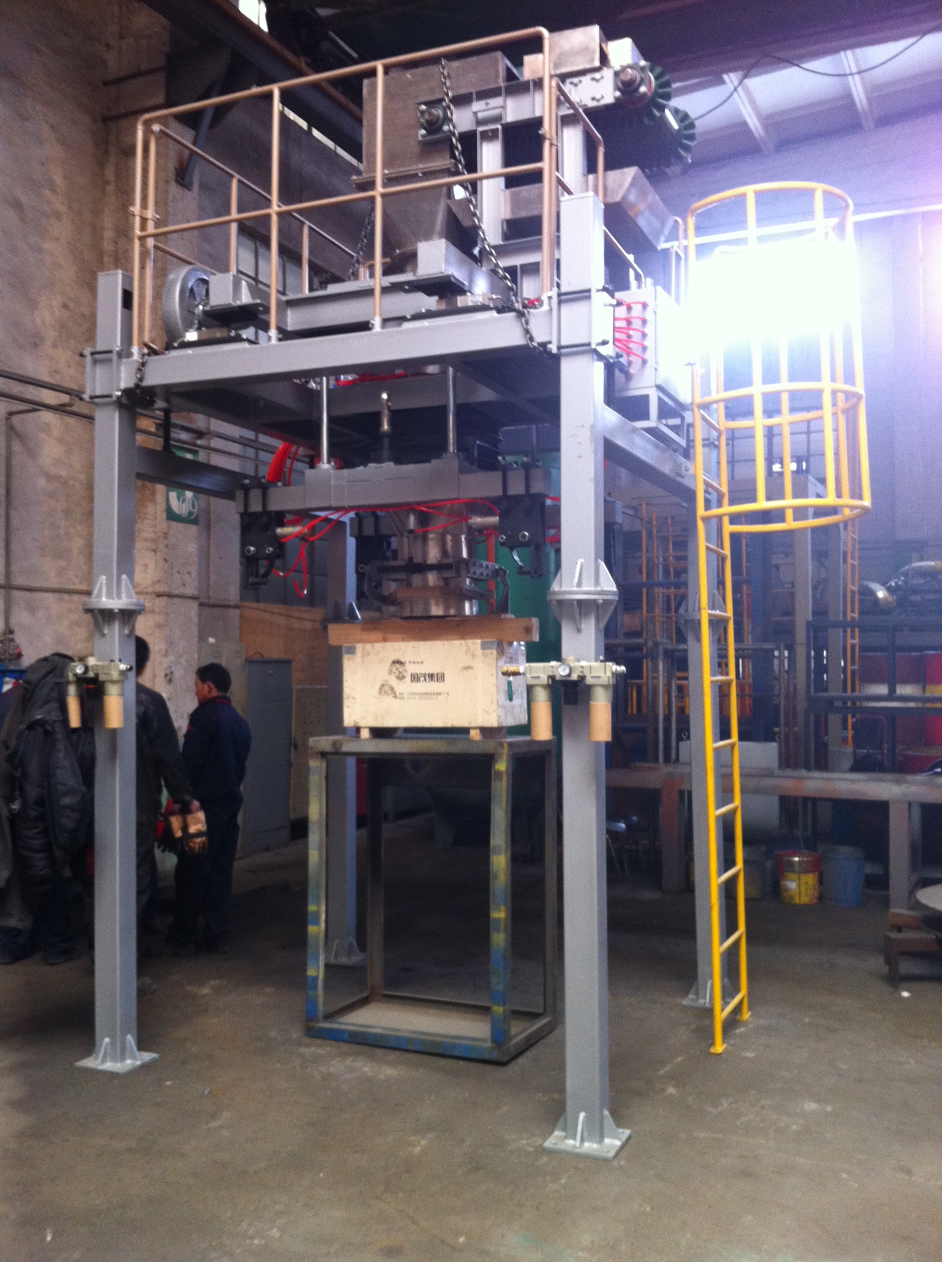 煙臺DCT1000-K2塊狀物料包裝機