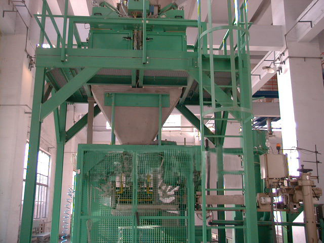 煙臺敞口顆粒包裝機DCF50-C-FK3